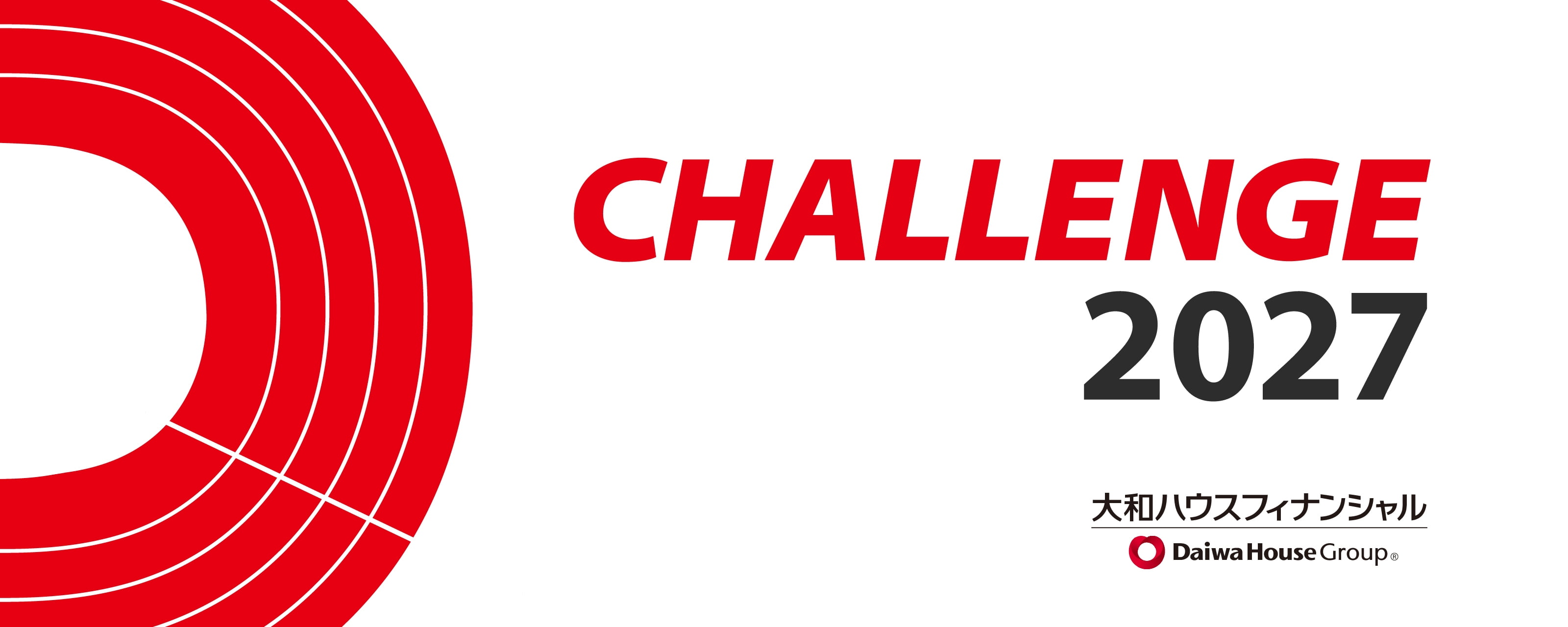 CHALLENGE 2027