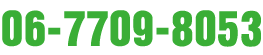06-7709-8053