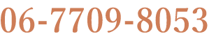 06-7709-8053