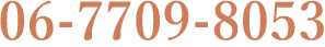 06-7709-8053