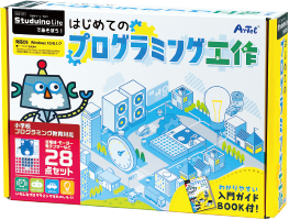 スタディーノライトで遊ぼうはじめてのプログラミングセット