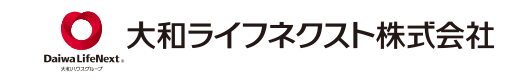 Daiwa LifeNext 大和ハウスグループ 大和ライフネクスト株式会社