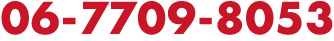 06-7709-8053