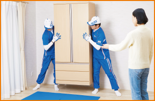 家具移動サービス