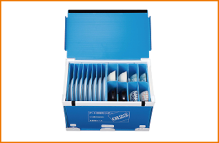 エコ楽ボックスレンタル