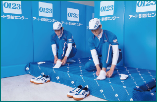 クリーンソックスサービス