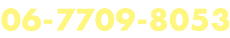 06-7709-8053