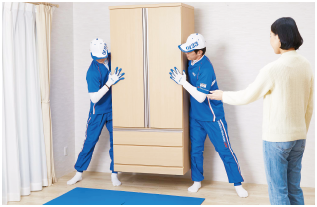 家具移動サービス