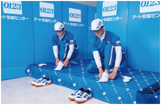 クリーンソックスサービス