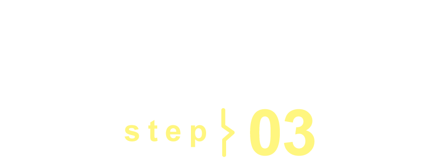 step03